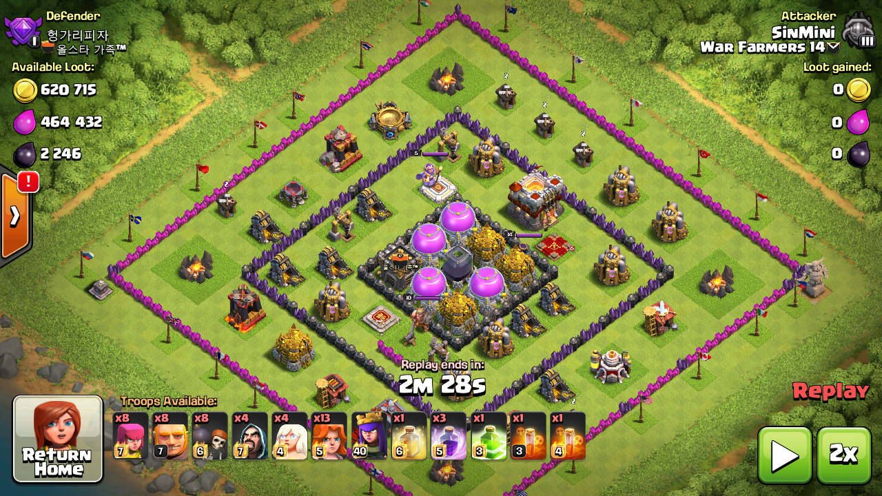 screenshot_2016-12-16-14-28-13